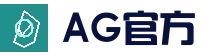AG最新地址 - 足球篮球电竞一站式体验