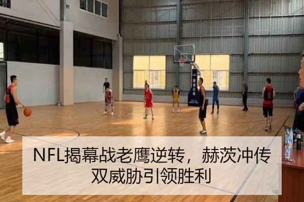 jie-mu-zhan-lao-ying-ni-zhuan-he-ci-chong-chuan-shuang-wei-xie-yin-ling-sheng-li-2-452.jpg