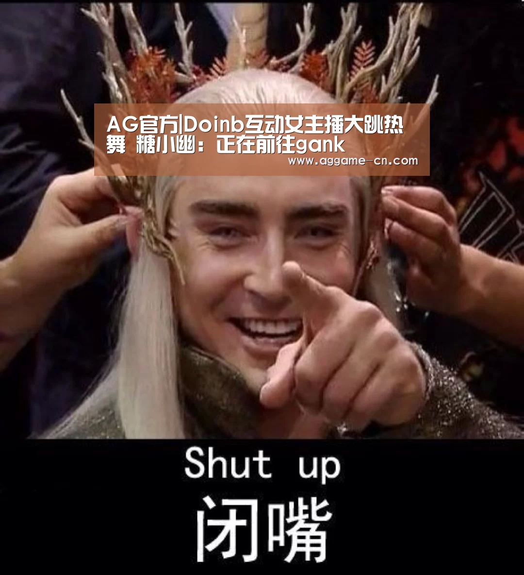 AG平台